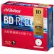  Victor (Victor).. return video recording for BD-RE DL VBE260NP10J1 ( one side 2 layer /1-2 speed /10 sheets )