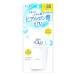 s gold aqua (SKIN AQUA)mo стул коричневый -UV гель 110g( гиалуроновая кислота сочетание UV,.. добрый,SPF35 PA+++)