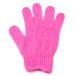 yu The waya(Yuzawaya) акрил цвет армия рука 2 листов ввод . розовый /NO10[ перчатки уличный отдых движение . физическая подготовка праздник культура праздник садоводство ]
