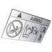 core OBJ Air Bag Monochrome Sticker Type A подушка безопасности Monotone стикер 125mm×65mm CO-AM