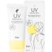 ILUS солнцезащитное средство крем UV крем SPF50+/PA++++ вода устойчивый лицо body все тело можно использовать 50g