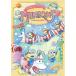  Showa Note (Showa Note) покрытие . selection Mini on z290520001