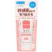 MINON( рубец n) UV mild гель корпус 70g солнцезащитное средство UV уход чуткий .SPF38 PA+++ ультрафиолетовые лучи всасывание . свободный без ароматизации нет окраска слабый кислота 