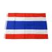 [F NODE] Thai национальный флаг большой флаг 95X60cm тонн * Try длинный 5 номер размер Thailand три цвет флаг значение цвет ..... прошлое Thai la