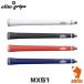 elite grips �G���[�g�O���b�v MX51 �}�O�i�����[�Y �S���t�O���b�v �O���b�v����