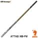 UST�}�~�� ATTAS MB- FW �A�b�^�X �t�F�A�E�F�C�E�b�h�V���t�g [���V���t�g�Ή��E�H������]