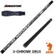 ֥¥ȥ ꡼դե 饤४֥󥸥 X-CHROME DEUX  [B1/B2/XD-3/J815] ɥ饤С