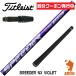  Titleist рукав имеется вал Fujikura Shaft SPEEDER NX VIOLET Spee da-NX violet фиолетовый [GT/TSR/TSi/VG3] Driver вал 