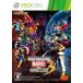 【Xbox360】 ULTIMATE MARVEL VS. CAPCOM 3の商品画像