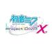 初音ミク -Project DIVA- X アクセサリーセットの商品画像