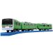 プラレール ぼくもだいすき!たのしい列車シリーズ リラックマみどりの山手線ラッピングトレインの商品画像