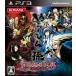 【PS3】 ぬらりひょんの孫 -百鬼繚乱大戦-の商品画像