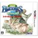 【3DS】 スーパーブラックバス 3Dファイトの商品画像