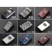 スマートキーシートDHT-04  86/プリウス30/カムリ40/マジェスタ18#,20#/マークX12#,13#/ランクル200/プラド150/SAI/アクシオ16#