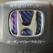  Honda рулевой механизм эмблема сиденье под карбон maziora темно-синий руль для SDH-H01 полимер . цельный 3D обработка HONDA ZEROWIN