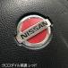 ���� ���ƥ���� ����֥�ॷ���� �������������Ĵ �� �ϥ�ɥ��� SDH-N01 NISSAN ZEROWIN