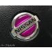 ���� ���ƥ���� ����֥�ॷ���� �ѡ��ץ��å� �ϥ�ɥ��� SDH-N01 ������Ω��3D�ù� NISSAN ZEROWIN