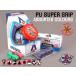  бадминтон Squash теннис рукоятка PU SUPER GRIP Assorted KARAKALkalakaru