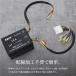 �g���b�N �f�R�f�R 24v 12v 24v-12v �i�r �I�[�f�B�I �R���o�[�^�[ �g���ς� ��t�L�b�g 15A �J�v���[ �R�l�N�^�[ ���� �C�X�Y �ӂ��� UD ���� �֘A�摜3