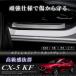 �}�c�_ CX-5 KF�n��p �C���i�[�X�J�b�t�v���[�g 4PCS �����i ���h�~ �ȒP��t �h�A�X�e�b�v ����