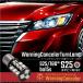 S25 �V���O���� �s���p�x 180�x �L�����Z���[���� 3chip SMD LED 27�A �A���o�[ �I�����W BMW �x���c �A�E�f�B ���� CANBUS �o���u ����