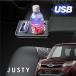 Subaru Justy подлокотники бардачок голубой LED зарядка USB сигара большой щель подлокотник . локти класть [ бесплатная доставка ]