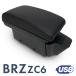 �X�o�� BRZ �Z���^�[�R���\�[�� �Z���^�[�R���\�[���{�b�N�X �Z���^�[�R���\�[���g���C �N�b�V���� �h�����N�z���_�[ USB�|�[�g �A�[�����X�g ����