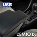 �}�c�_ �f�~�I DJ �Z���^�[�R���\�[�� �Z���^�[�R���\�[���{�b�N�X �N�b�V���� �h�����N�z���_�[ �A�[�����X�g �I�u�� USB�|�[�g ��t�� �y���������z