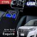 �G�X�N�@�C�A 80�n �O�� ��� �Z���^�[�R���\�[���{�b�N�X �A�[�����X�g �N�b�V���� �I�|�� ��t�� USB�|�[�g ����