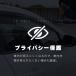 cx-8 KG�n �O�� ��� CX8 �T���V�F�[�h �T�C�h �}�O�l�b�g ���b�V�� �T�C�h�K���X �� �� ������ �^�]�� ����� ���� �֘A�摜4