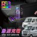 �n�C�[�b�g�J�[�S �A�g���[ S700�n �R���\�[���{�b�N�X �Z���^�[�R���\�[�� �A�[�����X�g �N�b�V���� ��t�� ����