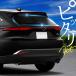  Harrier 80 серия все комплектация соответствует затеняющий экран, шторки от солнца машина задний задний стекло после часть сиденье затемнение изоляция AXUH MXUA Toyota сменный товар [ бесплатная доставка ]. покупка 