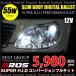 HID комплект 55W HID полный комплект 1 год гарантия H1 H3 H3C H4 H7 H7C H8 H9 H10 H11 HB3 HB4 D2 Bros производства тонкий балласт @a039
