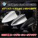 �_�~�[�A���e�i �V���[�N�t�B���A���e�i BMW ���b�N �ėp �u���b�N �z���C�g �V���o�[ ( �� �� �� ) ����