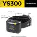 ���� ��� DOGTRA �h�N�g�� �m�[�o�[�N�g���[�i�[ YS300 �������� ���ʖi�� �� �g���[�j���O �y�b�g �֘A�摜2
