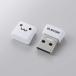 USB2.0бUSB 16GB USB-Aͥ ѥ夷ޤޤǤˤʤʾ: MF-SU2C16GWHF