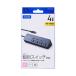 USB3.0�ϥ� 4�ݡ��� USB 5Gbps�б� 4�Ĥ�USB-A�ݡ�����ܡ��Ÿ�ON/OFF���ڤ��ؤ�������̥����å�������: U3HC-S040BK