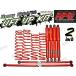  Jimny JB64W JB74W 2 дюймовый lift up комплект RPG длинный амортизаторы красный поперечный красный пружина красный 