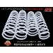  Jimny JB23/JB33/JB43 3 -inch UP RPG suspension coil white 