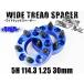 磻ɥȥåɥڡ ץå GU# 磻ȥ 5H 2 PCD114.3-1.25 30mm ()