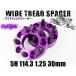 磻ɥȥåɥڡ ץå GU# 磻ȥ 5H 2 PCD114.3-1.25 30mm ()