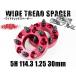 磻ɥȥåɥڡ ץå GU# 磻ȥ 5H 2 PCD114.3-1.25 30mm ()