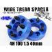 磻ɥȥåɥڡ MR-S ZZW30 磻ȥ 4H 2 PCD100-1.5 40mm ()