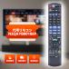 AVTVA N2QAYB001069 Panasonic Panasonic ir6 для Blue-ray магнитофон дистанционный пульт DMR-BRX2020 соответствует 