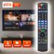 AVTVA N2QAYB001291 Panasonic для Blue-ray диск магнитофон дистанционный пульт сменный товар DMR-4T103 DMR-4T203 DMR-4T205 DMR-4T303 DMR-4T305 DMR-4T403 DMR-4T405