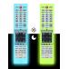 AVTVA Toshiba TOSHIBA для дистанционный пульт покрытие CT-90483 CT-90484 CT-90485 CT-90487 CT-90488 CT-90489 CT-90490 CT-90491 CT-90492 CT-90493 CT-90494 CT-90496 соответствует 