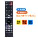 AVTVA URMT57XYX002 (FRM-106BDR) FUNAI карась i для Blue-ray магнитофон дистанционный пульт FBR-HT2050 FBR-HW2050 соответствует 
