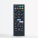 AVTVA RMT-B125J Sony для Blue-ray плеер дистанционный пульт замена дистанционный пульт BDP-Z1 соответствует 