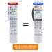 AVTVA N2QAYB001080 Panasonic для телевизор дистанционный пульт TH-42PZ70 TH-50PX70 TH-32LX70 TH-37PX70 TH-37PX70S TH-37PX70SK TH-42PX70 TH-42PX70SK и т.п. 