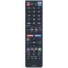 AVTVA AN-52RC3 SHARP sharp для телевизор дистанционный пульт Aquos дистанционный пульт 4K/8K модель для дистанционный пульт 8T-C85DX1 8T-C75DX1 8T-C65DX1 8T-C70DW1 8T-C60DW1 и т.п. 